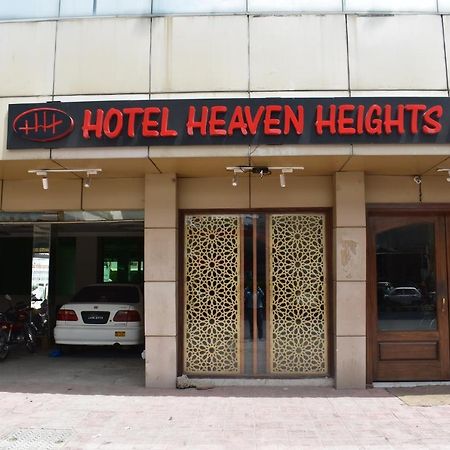 Hotel Burj Al Hateem Rawalpindi Dış mekan fotoğraf