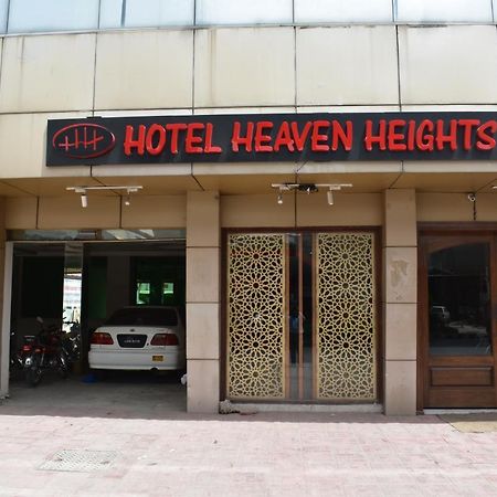 Hotel Burj Al Hateem Rawalpindi Dış mekan fotoğraf