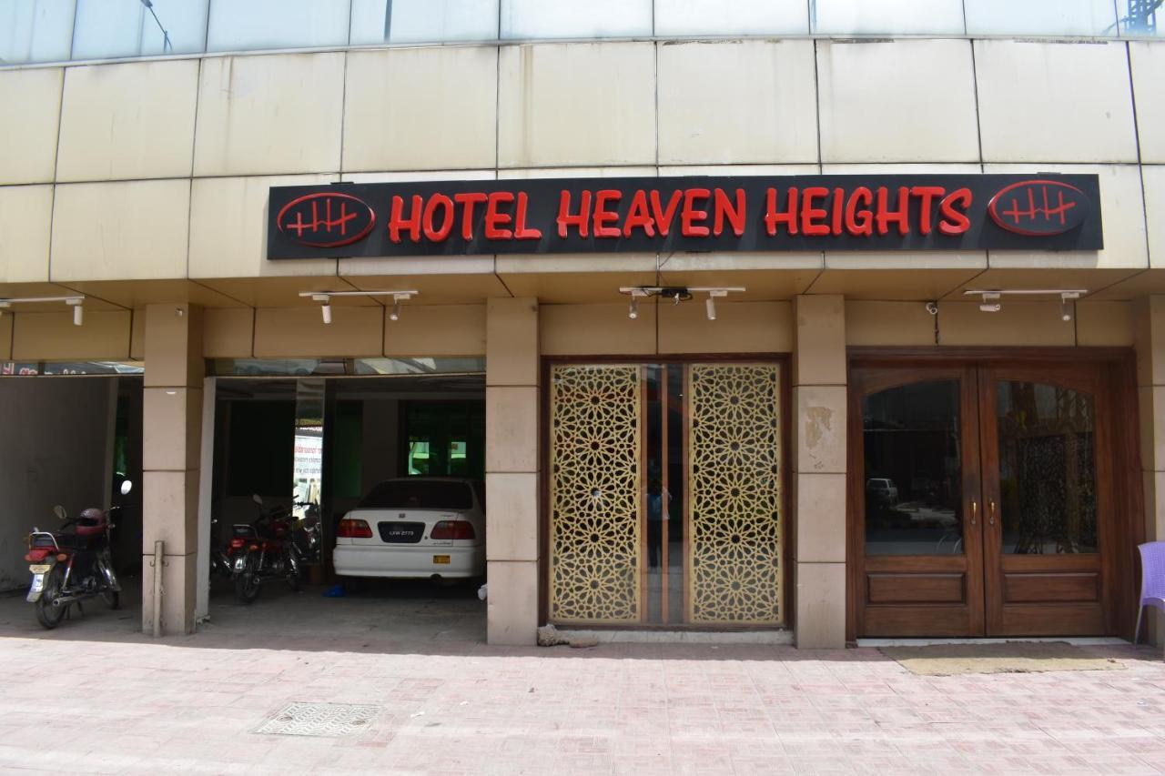 Hotel Burj Al Hateem Rawalpindi Dış mekan fotoğraf