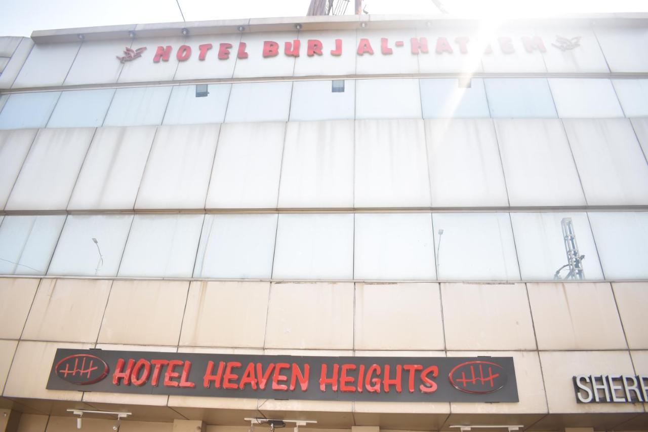 Hotel Burj Al Hateem Rawalpindi Dış mekan fotoğraf